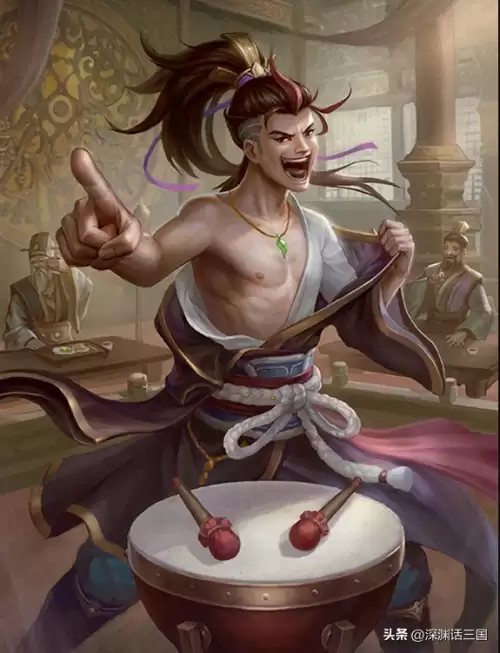 三国杀弥衡如何获得-三国杀祢衡技能简介