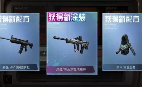 明日之后的床怎么回耐久-明日之后护盾睡觉可以回耐久吗