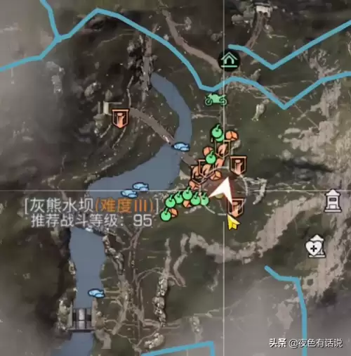 明日之后100级用什么武器刷战斗-明日之后战斗等级怎么升的最快