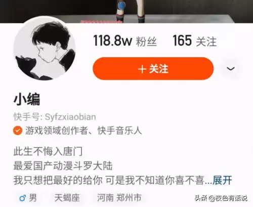 明日之后100级用什么武器刷战斗-明日之后战斗等级怎么升的最快