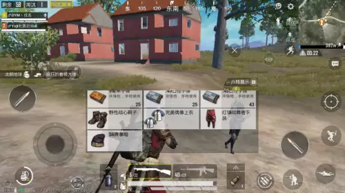 和平精英第几把不是人机-和平精英人机在游戏中的作用