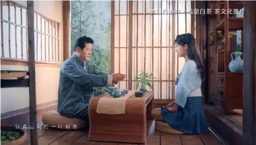 梦幻西游宣传片高清-产品宣传片