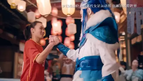 梦幻西游宣传片高清-产品宣传片