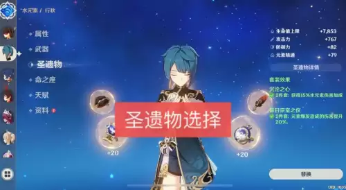 原神秋行还是莫那-神原秋人是一个怎样的人