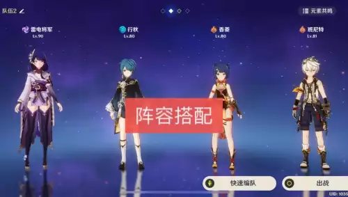 原神秋行还是莫那-神原秋人是一个怎样的人