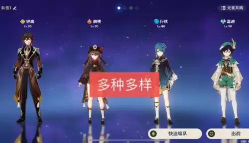 原神秋行还是莫那-神原秋人是一个怎样的人