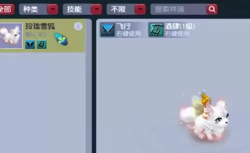 梦幻手游升到69级要多久-梦幻西游手游升69级最快方法