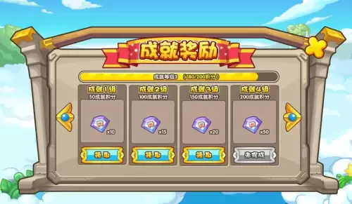 洛克王国精魄怎样快速刷出-洛克王国小雷虎