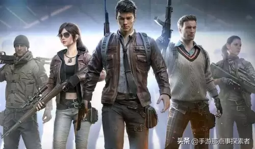 和平精英里怎么送衣服给好友-和平精英赠送衣服的方法