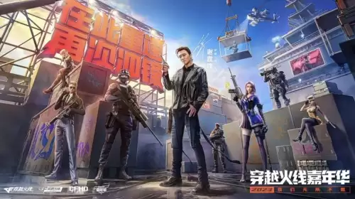 cf老兵回归三选一哪个好-cf雷神暗月皮肤和枪王哪个好