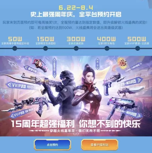 cf老兵回归三选一哪个好-cf雷神暗月皮肤和枪王哪个好