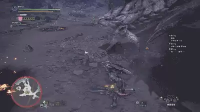 怪物猎人世界大师樱火龙在哪-monster hunter 游戏介绍