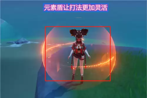 原神逆飞的流星适合谁-原神中流星的投矛