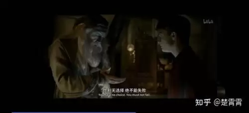 哈利波特与混血王子小说免费阅读-哈利波特与阿兹卡班的囚徒电子书