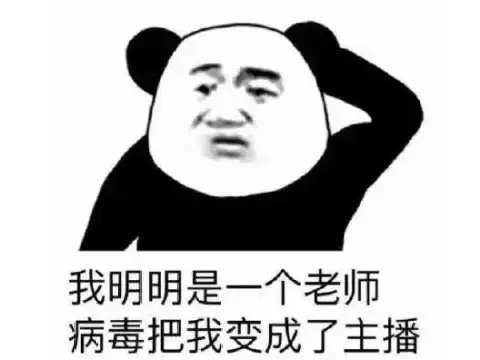 lol锐雯吧-LOL锐雯皮肤