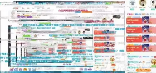 lol锐雯吧-LOL锐雯皮肤