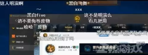 lol锐雯吧-LOL锐雯皮肤