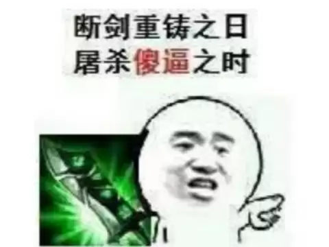 lol锐雯吧-LOL锐雯皮肤