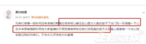lol锐雯吧-LOL锐雯皮肤