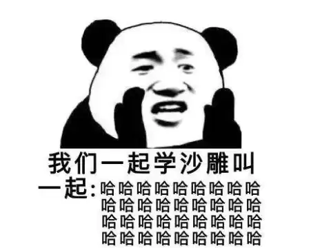lol锐雯吧-LOL锐雯皮肤