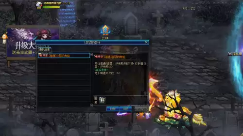 地下城精炼时空石可以卖吗-闪耀的精炼时空石