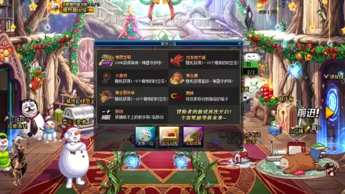 地下城精炼时空石可以卖吗-闪耀的精炼时空石