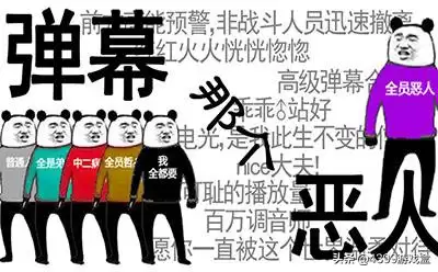 王者荣耀吉吉国王-王者荣耀名字好看的符号