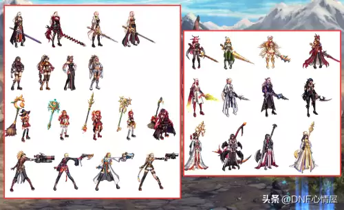 dnf2021夏日套武器装扮-夏日套武器外观一览