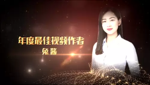 cf兔酱长什么样-兔酱