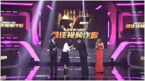 cf兔酱长什么样-兔酱