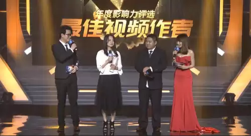 cf兔酱长什么样-兔酱