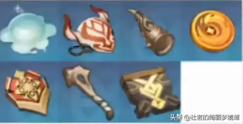 原神参量质变仪怎么获得武器突破材料-原神参量质变仪怎么出原石