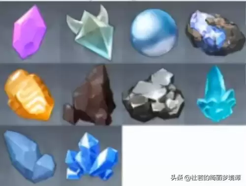 原神参量质变仪怎么获得武器突破材料-原神参量质变仪怎么出原石