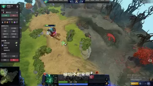 dota2设置键位-dota2职业选手键位设置推荐