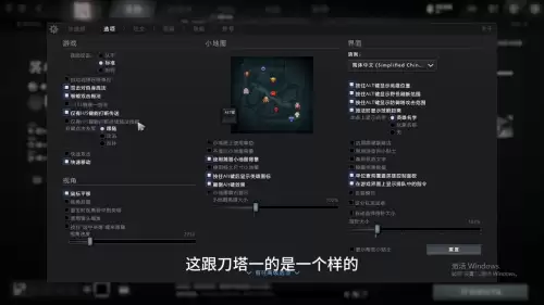 dota2设置键位-dota2职业选手键位设置推荐