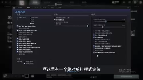 dota2设置键位-dota2职业选手键位设置推荐