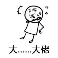 光与夜之恋抄袭-恋与制作人整改前后对比