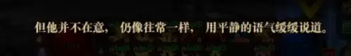 dnf露西尔雷德梅恩被称为什么奶-dnf三个奶的区别