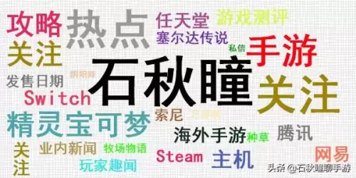 口袋妖怪极光石一周目攻略1-口袋妖怪极光石攻略