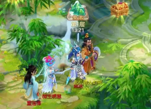 大话西游2重阳节任务-大话西游2新年活动