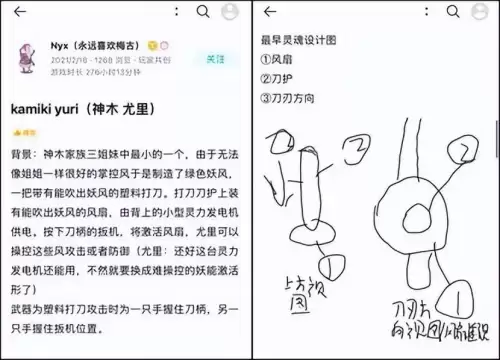 数码宝贝格斗编年史电脑版-数码宝贝格斗编年史iso
