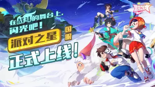 数码宝贝格斗编年史电脑版-数码宝贝格斗编年史iso