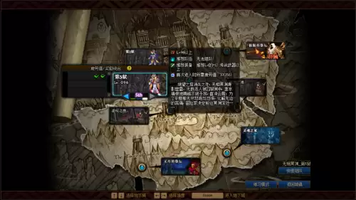 dnf深渊派对还用刷吗-DNF深渊派对
