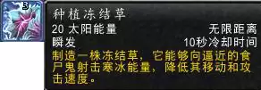 会唱歌的向日葵魔兽世界-唱歌的向日葵绝版了吗