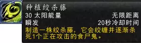 会唱歌的向日葵魔兽世界-唱歌的向日葵绝版了吗