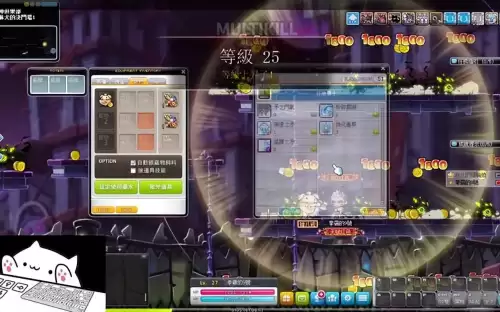 冒险岛神射手link选择-冒险岛link表必练顺序2024