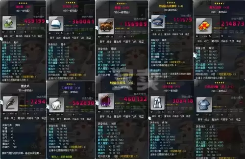 冒险岛神射手link选择-冒险岛link表必练顺序2024