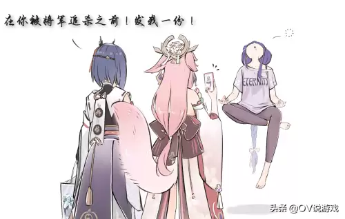 原神在哪直播2.5-原神2.5版本是什么时候