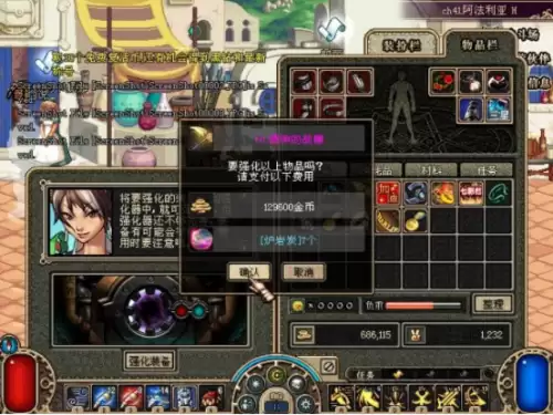 dnf回归玩家都发什么-DNF回归玩家