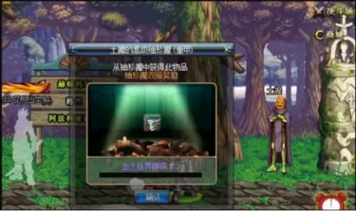 dnf回归玩家都发什么-DNF回归玩家